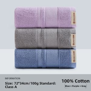 3-Piece Cotton Bath Towels for Face and Body Absorbent and Non-Pilling
