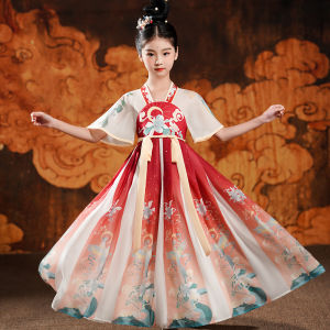 Dinielephant | Traditional Chinese Costume Performance Dress for Children