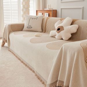 2025 New Anti-Cat Scratch Sofa Cover Full Coverage Sofa Protector Dustproof Sofa Blanket Pad Modern Simple Style Couch Cover