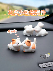 Cute Animal Car Dashboard Decorations Face-Liking Ornament Internet Famous Car Interior Accessories Rearview Mirror Decor