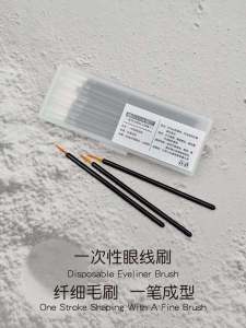 Magic Queen Disposable Eyeliner Brush Lipstick Brush Detailing Tool Glitter Liquid Eyeshadow Brush Ultra Fine One Tear Drop
