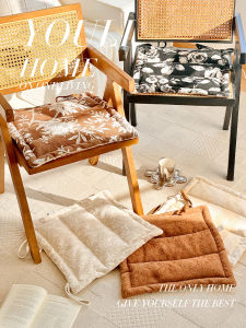 YOULI | Elegant French Vintage Anti-slip Multi-purpose Seat Cushion