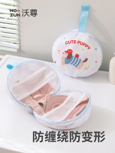 ถุงซักผ้าสำหรับชุดชั้นใน ใช้กับเครื่องซักผ้า ป้องกันการเสียรูปทรง ถุงตาข่ายสำหรับซักบรา ใช้ในบ้าน ซักในเครื่องซักผ้าแบบถัง