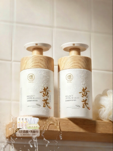 RUYI | Whitening and Oil-control Facial Cleanser