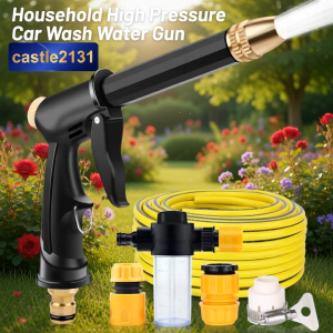 High Pressure Car Wash Spray Gun Copper Nozzle Garden Hose Water Gun Multifunction Cleaning Tool Adjustable Jet Sprayer Durable
