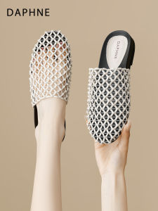 Daphne | Breathable Hollow Womens Summer Slip-on Sandals
