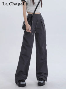 La Chapelle American Style Quick Dry Work Pants Women Summer Thin High Waist Slim Loose Drapey Sports Paratrooper Pants