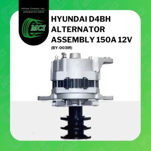 ALTERNATOR ASSEMBLY ASSY Hyundai D4BH 150A Amp 12V Volts Deep Type w/o without Vacuum BY-003IR