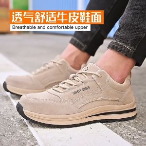 Steel Toe Work Safety Shoes Men Women Work Sneakers Lightweight Puncture-Proof Safety Boots Construction Shoes Male