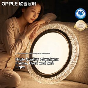 OPPLE | Modern Art Intelligent Luxury Ceiling Light