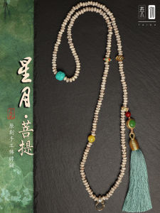 Fast Decomposition Buddha Pendant Necklace Womens Style Fresh Outflow Star Moon Padauk Tassel New Chinese Medium Length