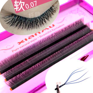 Grafting Planting Eyelashes Love Net YY Tulip Woven Soft
