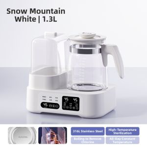 XIAOZHUANGXIONG | Multifunctional Baby Milk Preparation Disinfectant Heater Warmer Smart