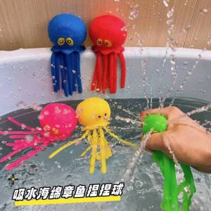 Absorbent octopus childrens bath beach water toy swimming pool octopus pinch music baby water toy