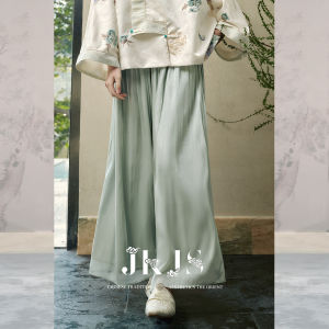 JK&JS | Quần Dài Tay Rộng Thun Cao Phù Hợp Mùa Hè Cho Nữ
