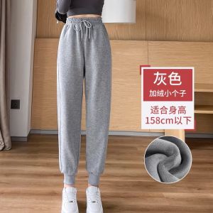 Womens Fleece Lined Harlan Sports Pants Black Casual Sweatpants High Waist Nine Points Elastic Waist Loose Fit Spring Autumn