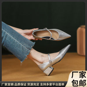 Silver Single Shoes Womens Spring with Skirt Pointed Toe Mary Jane High Heels French Strap Shoes Girls