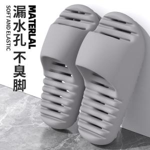 รองเท้าแตะชายห้องน้ำ EVA ระบายอากาศได้ดี แห้งเร็ว กันลื่น ป้องกันกลิ่น รองเท้าแตะแบบลำลองสำหรับผู้ชาย ฤดูร้อน 2025 รองเท้าแตะในบ้านใหม่