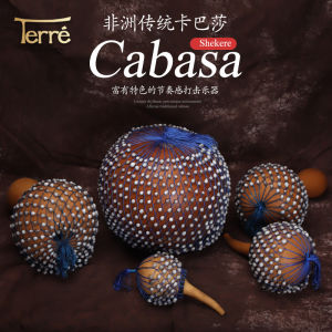 Terre Kabasaka Bassa Cabasa Kabassa African Drum Band Accompaniment African Musical Instrument
