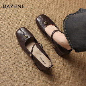 Daphne | Autumn Retro Mary Jane Pumps