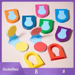 8 สีชั่วคราว Wash-Out Dye DIY สีผมชุดจัดแต่งทรงผมชอล์ก Salon จัดแต่งทรงผมเครื่องมือย้อมผม Salon จัดแต่งทรงผมอุปกรณ์