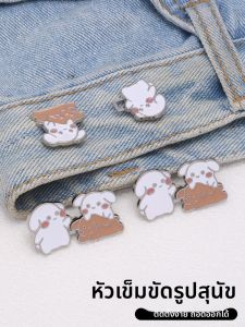 กระโปรงสั้นเอวสูงรูปหมาสุดน่ารักพร้อมหัวเข็มขัดตกแต่งและกระดุมปรับขนาดได้ กระโปรงสั้นเอวสูงสำหรับผู้หญิง