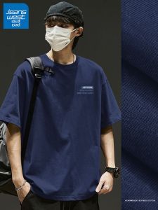 Jeanswest | Áo Thun Mới Mùa Hè Cotton Nam Cổ Tròn Tay Ngắn