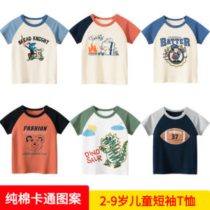 Áo Thun Trẻ Em Trai Tay Ngắn Hoạt Hình Mùa Hè Phong Cách Hàn Quốc Thường Ngày Cổ Tròn Trẻ Sơ Sinh Trẻ Em Nhỏ Áo Thun Cotton