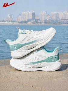 Warrior | Breathable Lightweight Casual Thick Sole Mens Running Shoes
