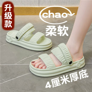 Versatile Thick Bottom Sandals Womens Outdoor Beach Casual EVA Flat Sandals Comfortable Home And Garden Two-Way Slippers