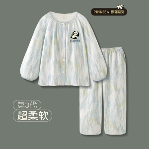 Designer Cotton Pajamas Long Sleeve Home Clothes Womens Style Cute Panda Autumn Set Pure Cotton Comfortable Sleepwear