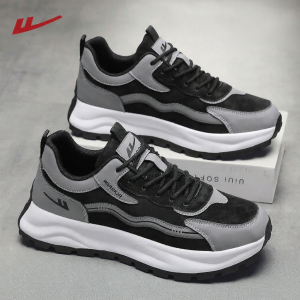 Warrior | Soft Lightweight Comfortable Shock-Absorbing Versatile Leisure Dad Shoes
