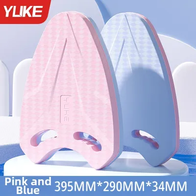 YUKE | Training Swimming Float