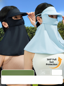 miiow | Womens Sun Protection Face Mask With Hat Edge Breathable Ice Silk Full Face UV Protection Summer Sunshade Mask For Couples