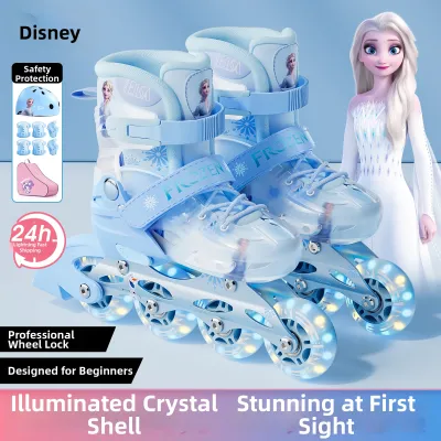 Disney | Beginner-friendly Age 6-12 Girls Roller Skates