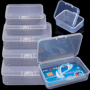 กล่องพลาสติกขนาดเล็กทนทานกันฝุ่น กล่องเก็บของโปร่งแสงทรงสี่เหลี่ยม ภาชนะใส่จัดเก็บเครื่องประดับที่แข็งแรง