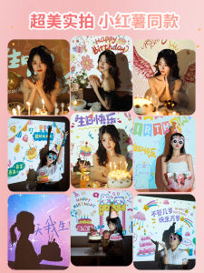 โคมไฟโปรเจคเตอร์ตกแต่งวันเกิด LED ไฟฟ้าแบตเตอรี่แบบมีแหล่งกำเนิดแสง วัสดุพลาสติก วิธีติดตั้งแบบฝังใน สำหรับการถ่ายภาพ