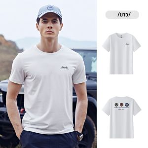 จี๊ป | เสื้อยืดกีฬา Jeep แห้งเร็ว ระบายอากาศได้ดี ป้องกันแสงแดด ป้องกันฝุ่น ป้องกันการสึกหรอ น้ำหนักเบา สำหรับผู้ชาย