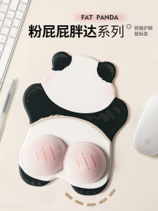 ที่รองมือเมาส์ยางซิลิโคนสุนัขป่าสีชมพู Adorable Office Laptop Silicone Keyboard Hand Rest Mousepad สำหรับผู้หญิง