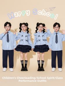 YUZHOUTUO | Childrens Performance Costume