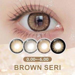【0.00~-6.00】Softlens Minus 14mm lensa kontak warna Magister ROZE softlens min softlens grey brown