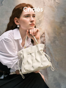 Cnoles Celebrity Bird Nest Lucky Bag Womens Handbag Crossbody Market Basket Small Carryall Soft PU Leather Commuter Style