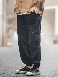 MADEN | Vibe Retro Functional Tapered Pants