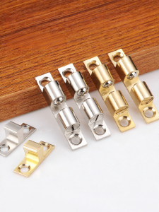 Tightening Magnetic Door Catch