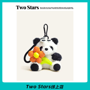 Móc Khóa Búp Bê Gấu Trúc Dễ Thương Ban Đầu Quà Tặng Sinh Nhật Cho Bé Gái Móc Khóa Túi Xách Phụ Kiện Thời Trang Cho Phụ Nữ