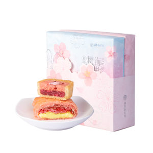 JIAHUA FLOWER PASTRY | Cherry Blossom and Sea Salt Flavored Pastry Box