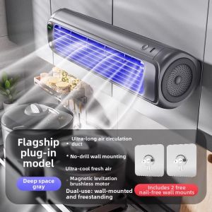 「China Plug」Muning | Wall-Mounted Silent Cooling Fan