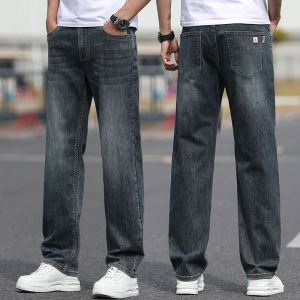 TUCANO | Retro Summer Casual Pants Men Slim Loose Straight Elastic