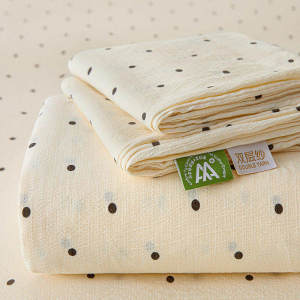 KAMONI | Summer Non-Cotton Bed Sheet