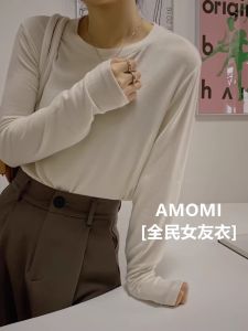 Áo Thun Nữ Cổ Tròn Dài Tay Mềm Mại Thoải Mái Cao Cấp Đa Năng Phong Cách Công Sở Mùa Thu DStudio
